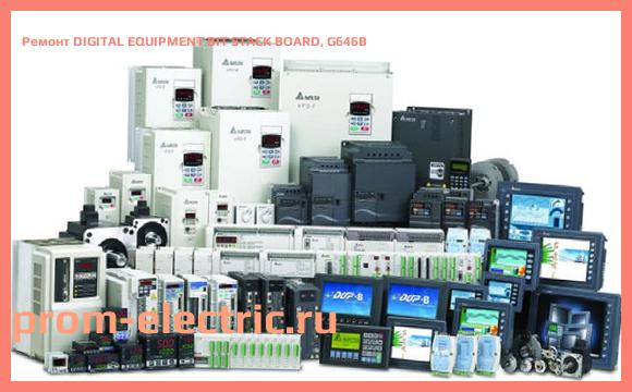 Image [РЕМОНТ] DIGITAL EQUIPMENT BIT STACK BOARD, G646B