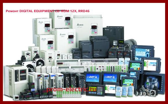Image [РЕМОНТ] DIGITAL EQUIPMENT CD-ROM 12X, RRD46