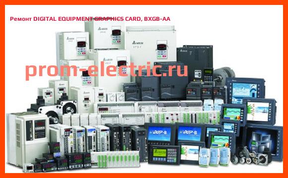 Image [РЕМОНТ] DIGITAL EQUIPMENT GRAPHICS CARD, BXGB-AA