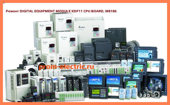 Image [РЕМОНТ] DIGITAL EQUIPMENT MODULE KDF11 CPU BOARD, M8186