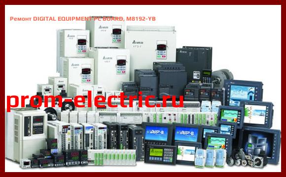 Image [РЕМОНТ] DIGITAL EQUIPMENT PC BOARD, M8192-YB