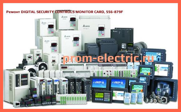 Image [РЕМОНТ] DIGITAL SECURITY CONTROLS MONITOR CARD, 556-879F