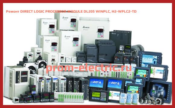 Image [РЕМОНТ] DIRECT LOGIC PROCESSOR MODULE DL205 WINPLC, H2-WPLC2-TD