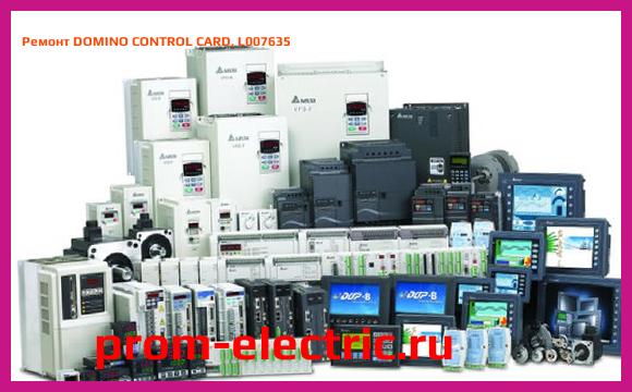 Image [РЕМОНТ] DOMINO CONTROL CARD, L007635