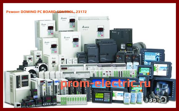 Image [РЕМОНТ] DOMINO PC BOARD CONTROL, 23172