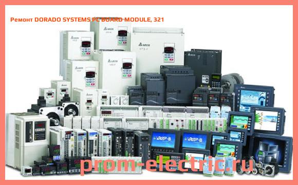 Image [РЕМОНТ] DORADO SYSTEMS PC BOARD MODULE, 321