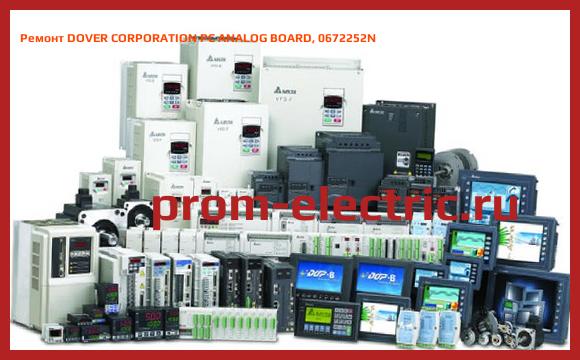 Image [РЕМОНТ] DOVER CORPORATION PC ANALOG BOARD, 0672252N