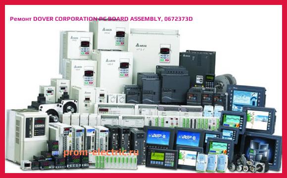 Image [РЕМОНТ] DOVER CORPORATION PC BOARD ASSEMBLY, 0672373