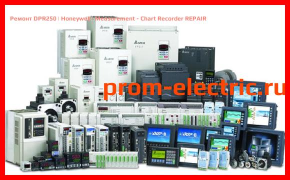 Image [РЕМОНТ] DPR250 | Honeywell | Measurement - Chart Recorder REPAIR