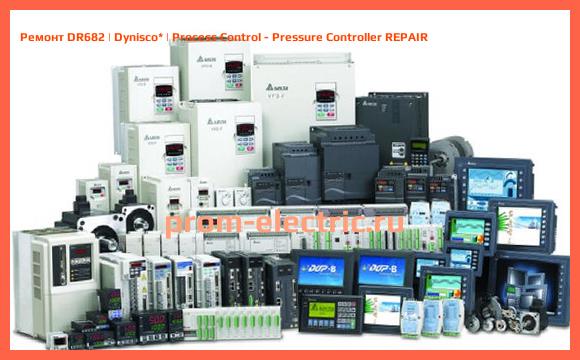 Image [РЕМОНТ] DR682 | Dynisco | Process Control - Pressure Controller REPAIR