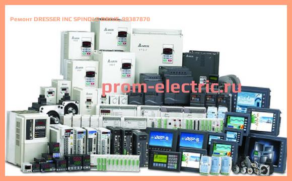Image [РЕМОНТ] DRESSER INC SPINDLE DRIVE, 99387870