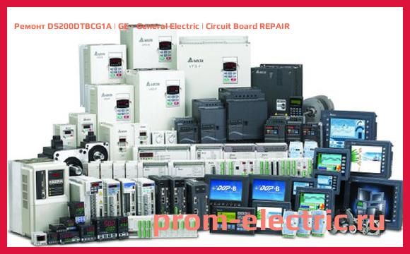 Image [РЕМОНТ] DS200DTBCG1A | GE - General Electric | Circuit Board REPAIR