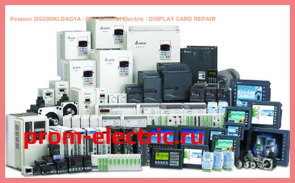 Image [РЕМОНТ] DS200KLDAG1A | GE - General Electric | DISPLAY CARD REPAIR