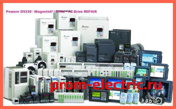 Image [РЕМОНТ] DS330 | Magnetek | Drive - AC Drive REPAIR