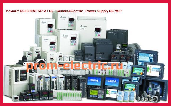 Image [РЕМОНТ] DS3800NPSE1A | GE - General Electric | Power Supply REPAIR