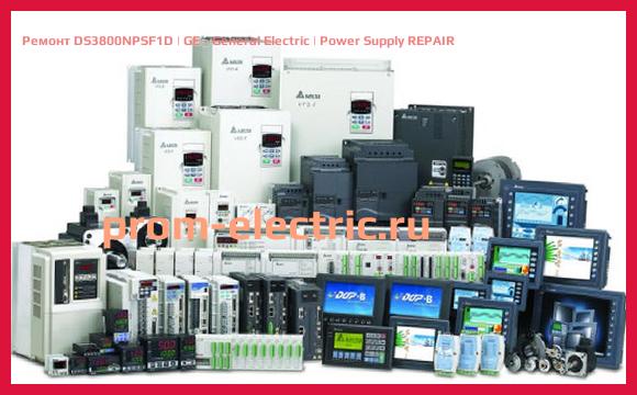 Image [РЕМОНТ] DS3800NPSF1D | GE - General Electric | Power Supply REPAIR