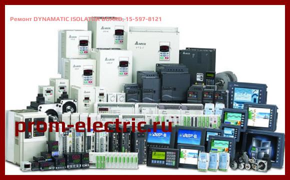Image [РЕМОНТ] DYNAMATIC ISOLATOR BOARD, 15-597-8121