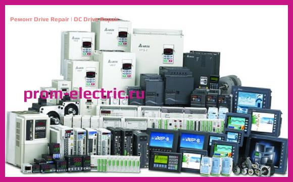 Image [РЕМОНТ] Drive Repair | DC Drive Repair