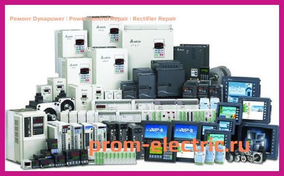 Image [РЕМОНТ] Dynapower | Power Control Repair | Rectifier Repair