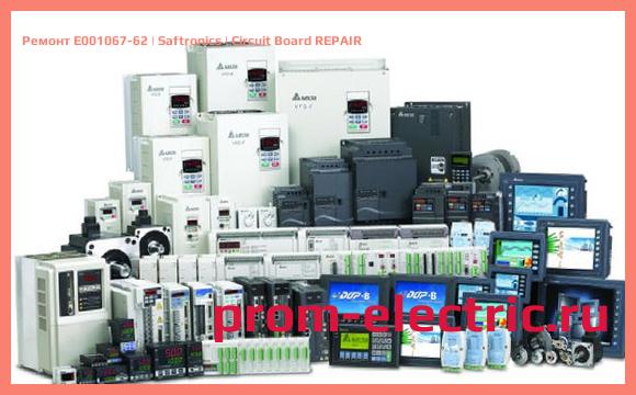 Image [РЕМОНТ] E001067-62 | Saftronics | Circuit Board REPAIR