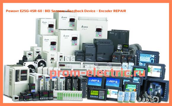 Image [РЕМОНТ] E25G-4SR-60 | BEI Sensors | Feedback Device - Encoder REPAIR