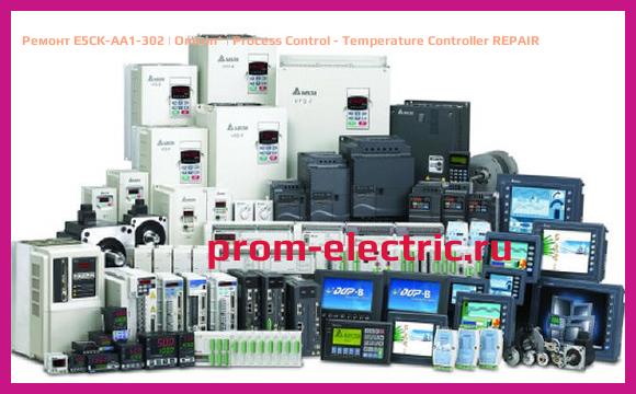 Image [РЕМОНТ] E5CK-AA1-302 | Omron | Process Control - Temperature Controller REPAIR