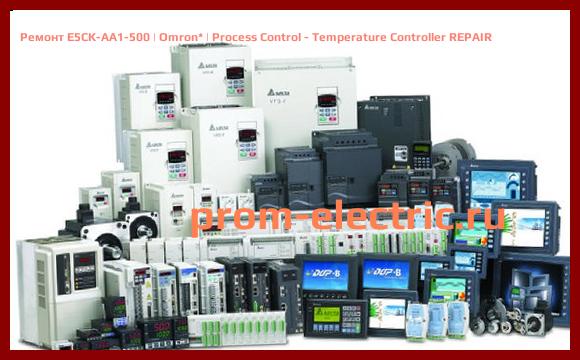 Image [РЕМОНТ] E5CK-AA1-500 | Omron | Process Control - Temperature Controller REPAIR