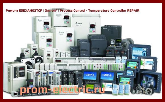 Image [РЕМОНТ] E5EXAH02TCF | Omron | Process Control - Temperature Controller REPAIR