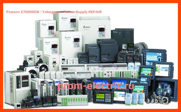 Image [РЕМОНТ] E70000DB | Yokogawa | Power Supply REPAIR