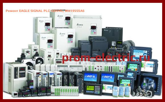 Image [РЕМОНТ] EAGLE SIGNAL PLC 120VAC, MX195S5A6