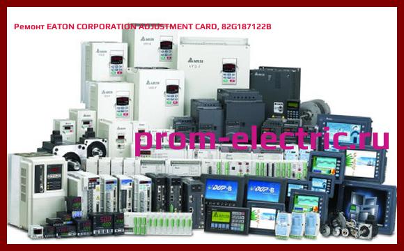Image [РЕМОНТ] EATON CORPORATION ADJUSTMENT CARD, 82G187122B