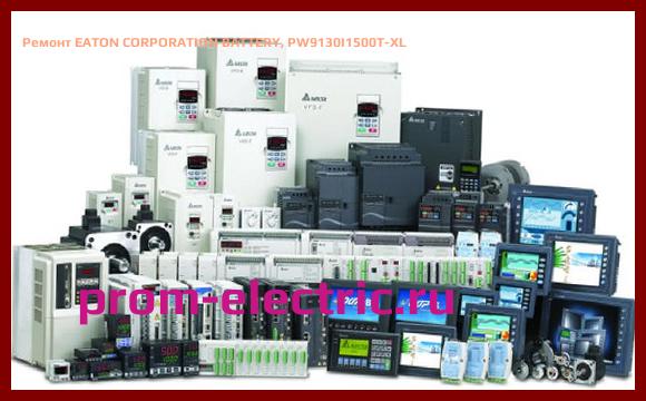 Image [РЕМОНТ] EATON CORPORATION BATTERY, PW9130I1500T-XL