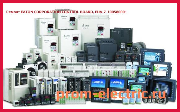 Image [РЕМОНТ] EATON CORPORATION CONTROL BOARD, EUA-7-100580001