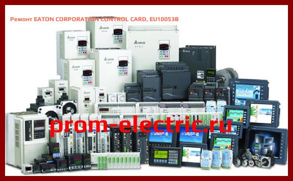 Image [РЕМОНТ] EATON CORPORATION CONTROL CARD, EU10053B