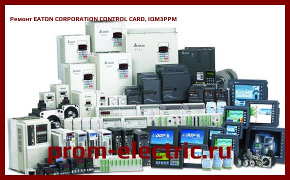 Image [РЕМОНТ] EATON CORPORATION CONTROL CARD, IQM3PPM
