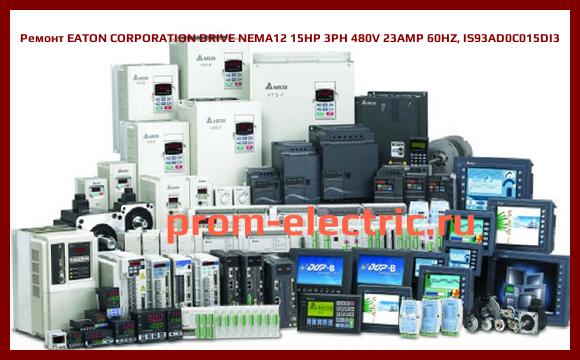Image [РЕМОНТ] EATON CORPORATION DRIVE NEMA12 15HP 3PH 480V 23AMP 60HZ, IS93AD0C015DI3