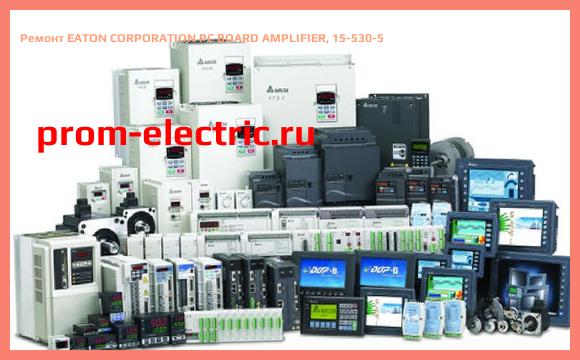 Image [РЕМОНТ] EATON CORPORATION PC BOARD AMPLIFIER, 15-530-5
