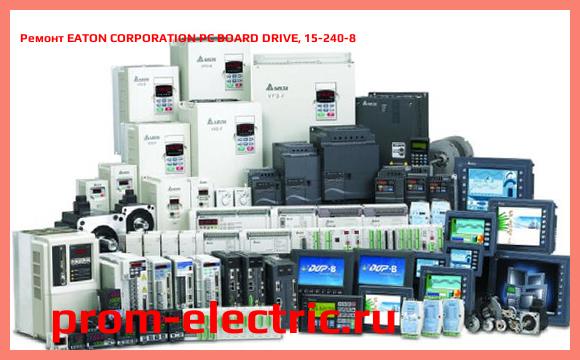 Image [РЕМОНТ] EATON CORPORATION PC BOARD DRIVE, 15-240-8