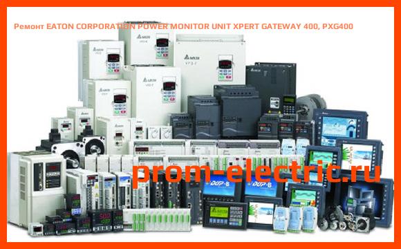 Image [РЕМОНТ] EATON CORPORATION POWER MONITOR UNIT XPERT GATEWAY 400, PXG400