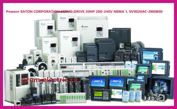 Image [РЕМОНТ] EATON CORPORATION SERVO DRIVE 20HP 200-240V NEMA 1, SV9020AC-2M0B00