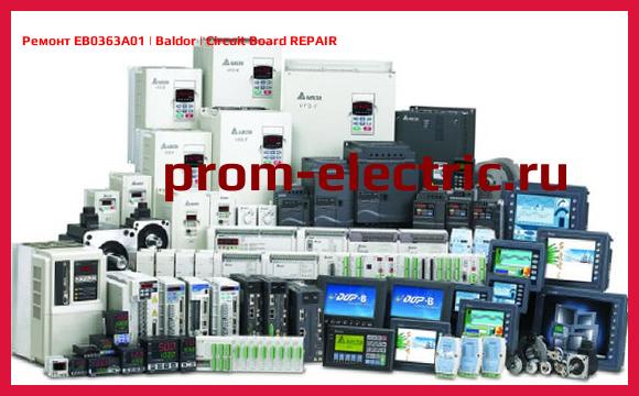 Image [РЕМОНТ] EB0363A01 | Baldor | Circuit Board REPAIR
