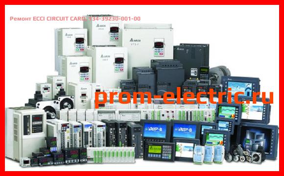 Image [РЕМОНТ] ECCI CIRCUIT CARD, 134-39230-001-00