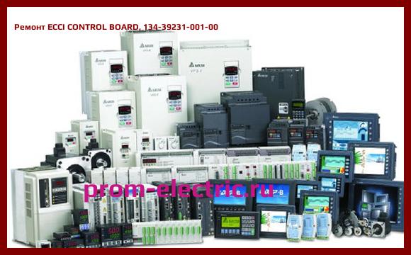 Image [РЕМОНТ] ECCI CONTROL BOARD, 134-39231-001-00