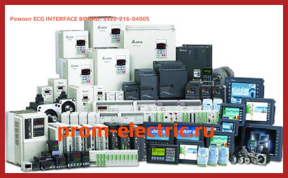 Image [РЕМОНТ] ECG INTERFACE BOARD, 5322-216-04005