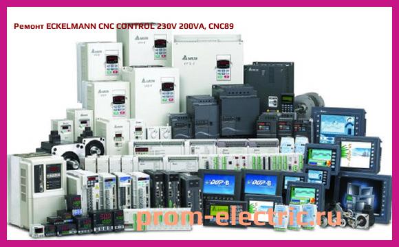 Image [РЕМОНТ] ECKELMANN CNC CONTROL 230V 200VA, CNC89