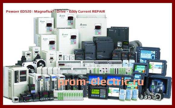 Image [РЕМОНТ] ED520 | Magnaflux | Drive - Eddy Current REPAIR