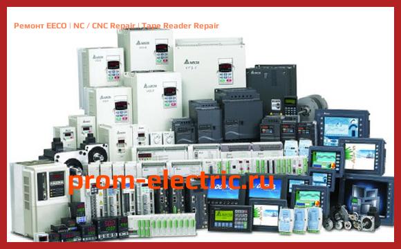 Image [РЕМОНТ] EECO | NC / CNC Repair | Tape Reader Repair