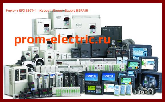 Image [РЕМОНТ] EFX150T-1 | Kepco | Power Supply REPAIR