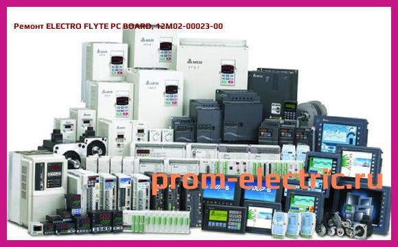 Image [РЕМОНТ] ELECTRO FLYTE PC BOARD, 12M02-00023-00