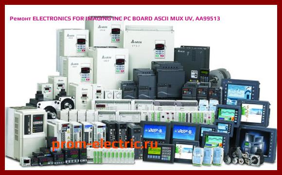 Image [РЕМОНТ] ELECTRONICS FOR IMAGING INC PC BOARD ASCII MUX UV, AA99513